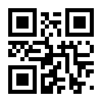 QR-Code zur Seite https://www.isbn.de/9783942175791