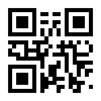 QR-Code zur Seite https://www.isbn.de/9783942175807