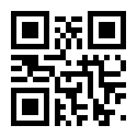 QR-Code zur Seite https://www.isbn.de/9783942175913