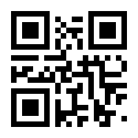 QR-Code zur Seite https://www.isbn.de/9783942175951