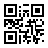 QR-Code zur Seite https://www.isbn.de/9783942184717