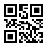 QR-Code zur Seite https://www.isbn.de/9783942184748