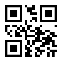 QR-Code zur Buchseite 9783942197526