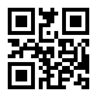 QR-Code zur Seite https://www.isbn.de/9783942197540