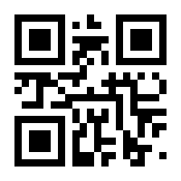 QR-Code zur Seite https://www.isbn.de/9783942197588