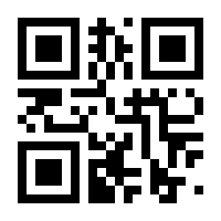 QR-Code zur Buchseite 9783942220323