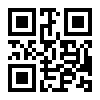 QR-Code zur Seite https://www.isbn.de/9783942225502