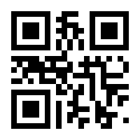 QR-Code zur Seite https://www.isbn.de/9783942229043