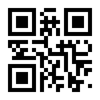 QR-Code zur Seite https://www.isbn.de/9783942229142