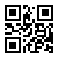 QR-Code zur Seite https://www.isbn.de/9783942229333