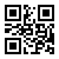 QR-Code zur Buchseite 9783942229371