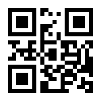 QR-Code zur Seite https://www.isbn.de/9783942229401