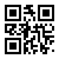 QR-Code zur Seite https://www.isbn.de/9783942229425