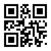 QR-Code zur Seite https://www.isbn.de/9783942229449