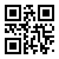 QR-Code zur Seite https://www.isbn.de/9783942229500