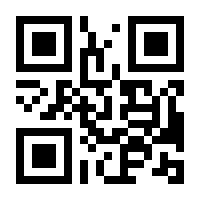 QR-Code zur Seite https://www.isbn.de/9783942229692