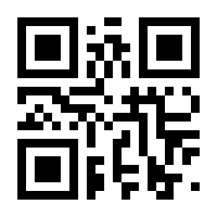 QR-Code zur Seite https://www.isbn.de/9783942229883