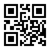 QR-Code zur Seite https://www.isbn.de/9783942251280