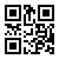 QR-Code zur Seite https://www.isbn.de/9783942258036