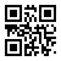 QR-Code zur Seite https://www.isbn.de/9783942258043