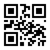 QR-Code zur Seite https://www.isbn.de/9783942258050