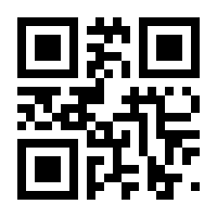 QR-Code zur Seite https://www.isbn.de/9783942258128