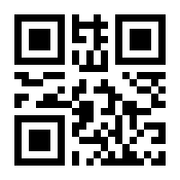 QR-Code zur Seite https://www.isbn.de/9783942258302