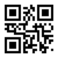 QR-Code zur Buchseite 9783942258463