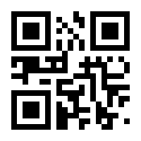 QR-Code zur Seite https://www.isbn.de/9783942258517