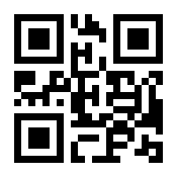 QR-Code zur Seite https://www.isbn.de/9783942258647