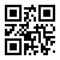 QR-Code zur Seite https://www.isbn.de/9783942258760
