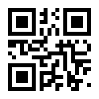 QR-Code zur Seite https://www.isbn.de/9783942270007