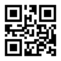 QR-Code zur Seite https://www.isbn.de/9783942270687