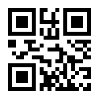 QR-Code zur Buchseite 9783942270762