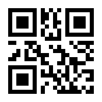 QR-Code zur Buchseite 9783942271554