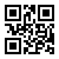 QR-Code zur Seite https://www.isbn.de/9783942271752