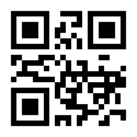 QR-Code zur Buchseite 9783942280037