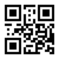 QR-Code zur Seite https://www.isbn.de/9783942280044