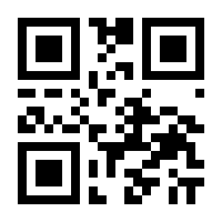 QR-Code zur Seite https://www.isbn.de/9783942291842