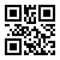 QR-Code zur Seite https://www.isbn.de/9783942291866