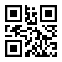 QR-Code zur Buchseite 9783942315425