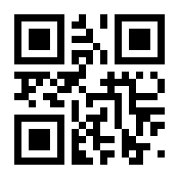 QR-Code zur Seite https://www.isbn.de/9783942320146