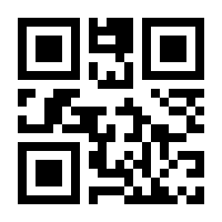 QR-Code zur Seite https://www.isbn.de/9783942334440