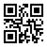 QR-Code zur Buchseite 9783942334723