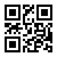 QR-Code zur Buchseite 9783942352598