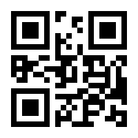 QR-Code zur Buchseite 9783942359085