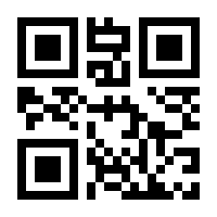 QR-Code zur Seite https://www.isbn.de/9783942377003