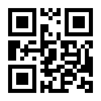 QR-Code zur Buchseite 9783942393409