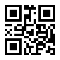 QR-Code zur Seite https://www.isbn.de/9783942396943