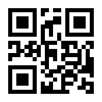 QR-Code zur Seite https://www.isbn.de/9783942401432